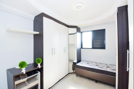 Apartamento para alugar com 78m², 2 quartos e 1 vagaQuarto 1