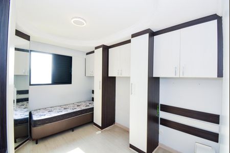Quarto 1 de apartamento para alugar com 2 quartos, 78m² em Macedo, Guarulhos