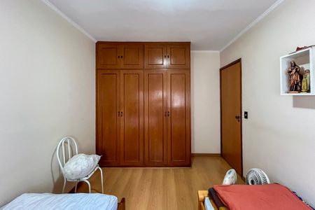 Apartamento à venda com 87m², 3 quartos e 1 vaga Apartamento à venda com 87m², 3 quartos e 1 vagaQuarto 1