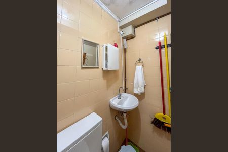 Apartamento à venda com 87m², 3 quartos e 1 vaga Apartamento à venda com 87m², 3 quartos e 1 vagaBanheiro de serviço