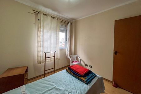 Apartamento à venda com 87m², 3 quartos e 1 vaga Apartamento à venda com 87m², 3 quartos e 1 vagaQuarto 2