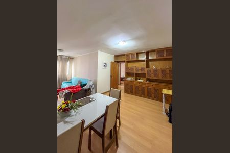 Apartamento à venda com 87m², 3 quartos e 1 vaga Apartamento à venda com 87m², 3 quartos e 1 vagaSala de Jantar