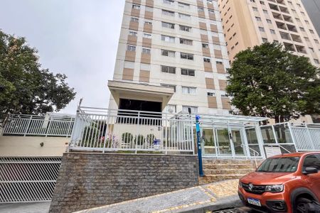 Apartamento à venda com 87m², 3 quartos e 1 vaga Apartamento à venda com 87m², 3 quartos e 1 vagaFachada