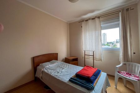 Apartamento à venda com 87m², 3 quartos e 1 vaga Apartamento à venda com 87m², 3 quartos e 1 vagaQuarto 2
