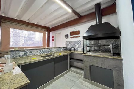 Apartamento à venda com 87m², 3 quartos e 1 vaga Apartamento à venda com 87m², 3 quartos e 1 vagaChurrasqueira