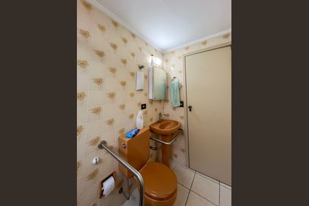 Apartamento à venda com 87m², 3 quartos e 1 vaga Apartamento à venda com 87m², 3 quartos e 1 vagaBanheiro