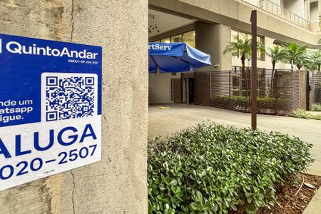 Apartamento para alugar com 90m², 2 quartos e 1 vaga Apartamento para alugar com 90m², 2 quartos e 1 vagafachada do predio