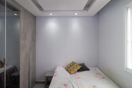 Apartamento para alugar com 47m², 2 quartos e 1 vagaQuarto 1
