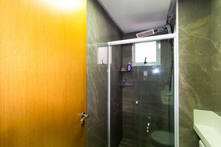 Apartamento para alugar com 47m², 2 quartos e 1 vagaBanheiro