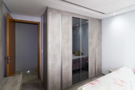 Apartamento para alugar com 47m², 2 quartos e 1 vagaQuarto 1