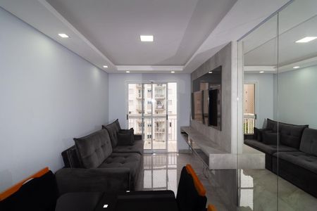 Apartamento para alugar com 47m², 2 quartos e 1 vagaSala