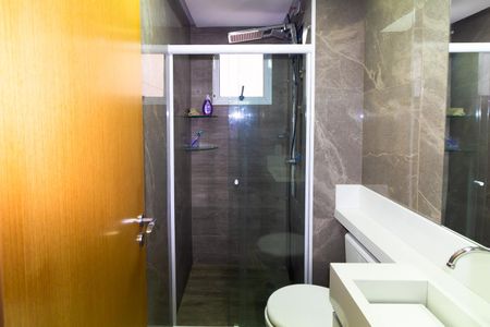 Apartamento para alugar com 47m², 2 quartos e 1 vagaBanheiro