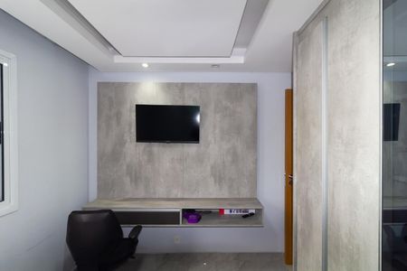 Apartamento para alugar com 47m², 2 quartos e 1 vagaQuarto 1
