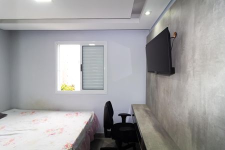 Apartamento para alugar com 47m², 2 quartos e 1 vagaQuarto 1