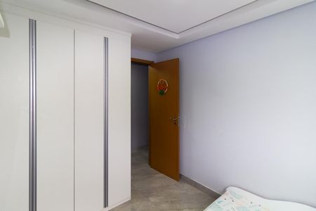 Apartamento para alugar com 47m², 2 quartos e 1 vagaQuarto 2