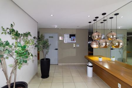 Apartamento para alugar com 47m², 2 quartos e 1 vagaHall de entrada