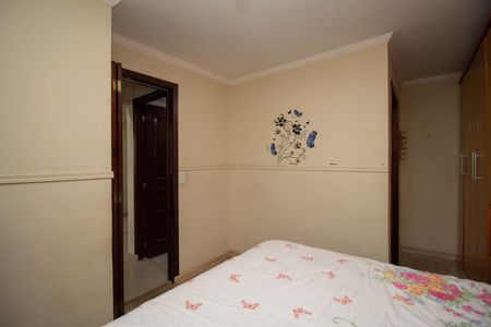 Apartamento para alugar com 68m², 2 quartos e 1 vagaQuarto 2 - Suíte