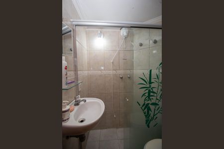 Apartamento para alugar com 68m², 2 quartos e 1 vagaBanheiro da Suíte