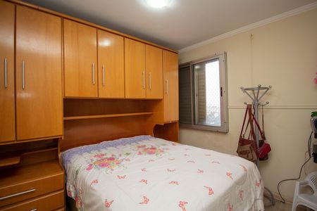 Apartamento para alugar com 68m², 2 quartos e 1 vagaQuarto 2 - Suíte