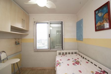 Apartamento para alugar com 68m², 2 quartos e 1 vagaQuarto 1
