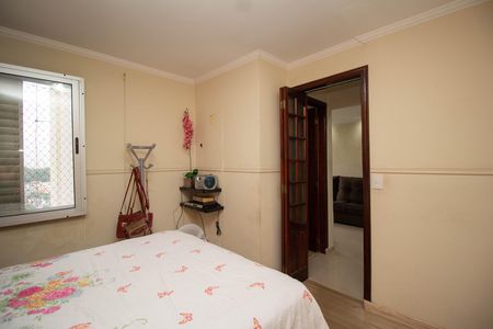 Apartamento para alugar com 68m², 2 quartos e 1 vagaQuarto 2 - Suíte