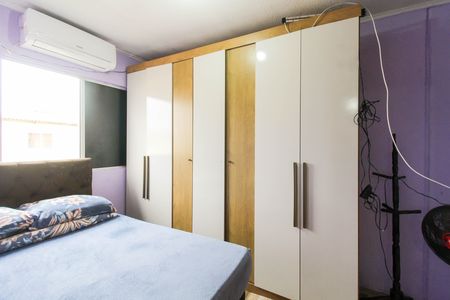 Apartamento para alugar com 70m², 2 quartos e 1 vaga Apartamento para alugar com 70m², 2 quartos e 1 vagaQuarto 1