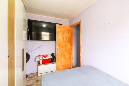 Apartamento para alugar com 70m², 2 quartos e 1 vaga Apartamento para alugar com 70m², 2 quartos e 1 vagaQuarto 1