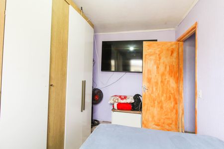 Apartamento para alugar com 70m², 2 quartos e 1 vaga Apartamento para alugar com 70m², 2 quartos e 1 vagaQuarto 1