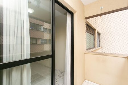 Apartamento para alugar com 57m², 2 quartos e 2 vagas Apartamento para alugar com 57m², 2 quartos e 2 vagasVaranda da Sala