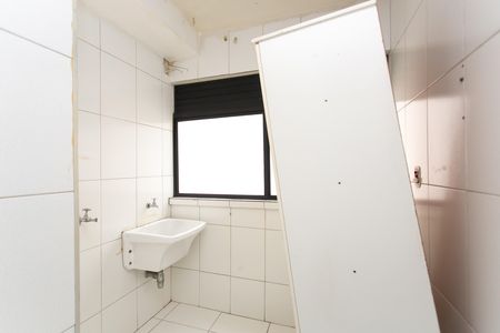 Apartamento para alugar com 57m², 2 quartos e 2 vagas Apartamento para alugar com 57m², 2 quartos e 2 vagasÁrea de Serviço