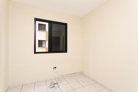 Apartamento para alugar com 57m², 2 quartos e 2 vagas Apartamento para alugar com 57m², 2 quartos e 2 vagasQuarto 2