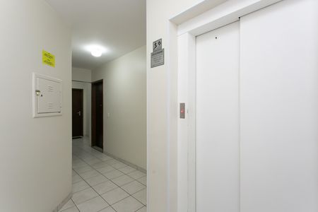 Apartamento para alugar com 57m², 2 quartos e 2 vagas Apartamento para alugar com 57m², 2 quartos e 2 vagasHall de Entrada