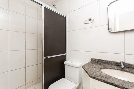 Apartamento para alugar com 57m², 2 quartos e 2 vagas Apartamento para alugar com 57m², 2 quartos e 2 vagasBanheiro