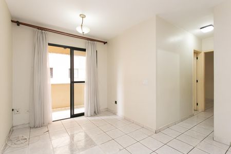 Apartamento para alugar com 57m², 2 quartos e 2 vagas Apartamento para alugar com 57m², 2 quartos e 2 vagasSala