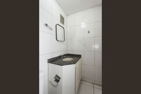Apartamento para alugar com 57m², 2 quartos e 2 vagas Apartamento para alugar com 57m², 2 quartos e 2 vagasBanheiro