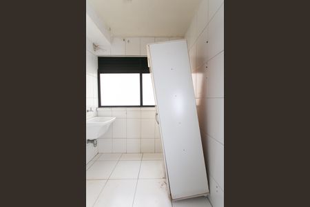 Apartamento para alugar com 57m², 2 quartos e 2 vagas Apartamento para alugar com 57m², 2 quartos e 2 vagasÁrea de Serviço