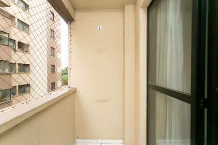 Apartamento para alugar com 57m², 2 quartos e 2 vagas Apartamento para alugar com 57m², 2 quartos e 2 vagasVaranda da Sala