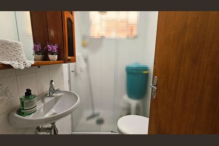 Casa à venda com 124m², 2 quartos e 1 vaga