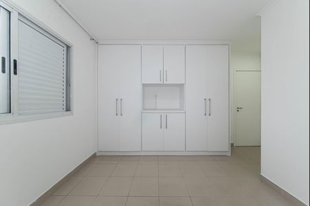 Apartamento para alugar com 120m², 3 quartos e 2 vagas Apartamento para alugar com 120m², 3 quartos e 2 vagasSuite