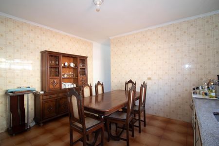 Casa para alugar com 94m², 3 quartos e 1 vaga Casa para alugar com 94m², 3 quartos e 1 vagaCozinha