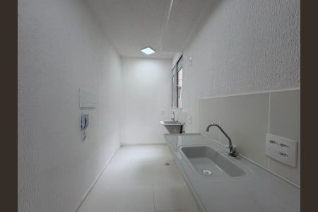 Apartamento para alugar com 44m², 2 quartos e 1 vaga Apartamento para alugar com 44m², 2 quartos e 1 vagaCozinha e Área de Serviço