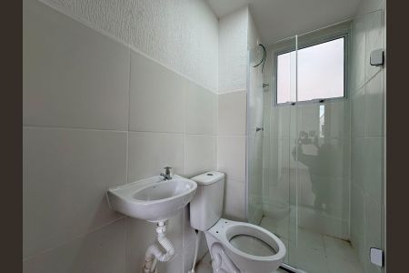 Apartamento para alugar com 44m², 2 quartos e 1 vaga Apartamento para alugar com 44m², 2 quartos e 1 vagaBanheiro