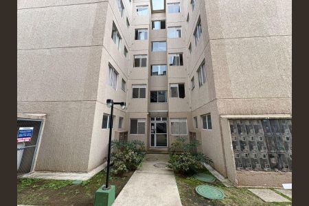 Apartamento para alugar com 44m², 2 quartos e 1 vaga Apartamento para alugar com 44m², 2 quartos e 1 vagaFachada do bloco