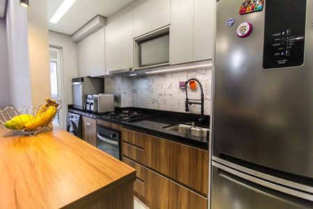 Apartamento à venda com 47m², 2 quartos e 1 vagaCozinha e Área de Serviço
