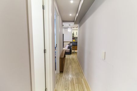 Apartamento à venda com 47m², 2 quartos e 1 vagaCorredor