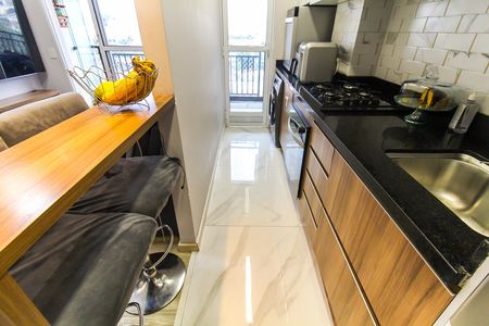Apartamento à venda com 47m², 2 quartos e 1 vagaCozinha e Área de Serviço