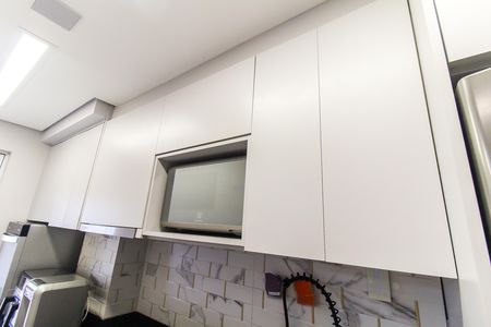 Apartamento à venda com 47m², 2 quartos e 1 vagaCozinha e Área de Serviço