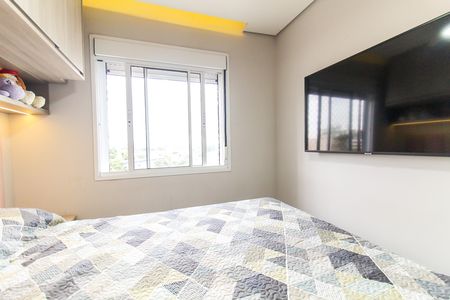 Apartamento à venda com 47m², 2 quartos e 1 vagaQuarto 2