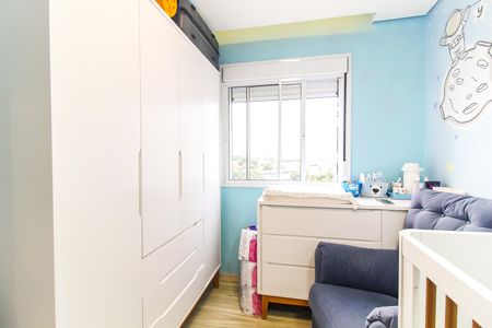 Quarto 1 de apartamento à venda com 2 quartos, 47m² em Itaquera, São Paulo