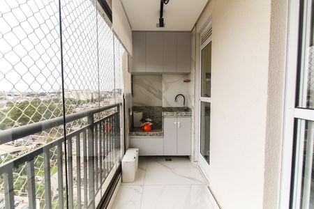 Apartamento à venda com 47m², 2 quartos e 1 vagaVaranda